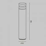 Ландшафтный светильник Maytoni O469FL-L20CM3K1 Betone