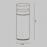 Ландшафтный светильник Maytoni O469FL-L20CM3K Betone