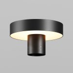 Парковый светильник Maytoni O471H-L30GF3K Katto