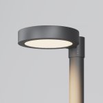 Парковый светильник Maytoni O472H-L50GF3K Dion