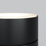 Ландшафтный светильник Maytoni O474FL-L2GF3K Brill