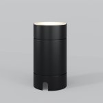 Ландшафтный светильник Maytoni O474FL-L2GF3K Brill