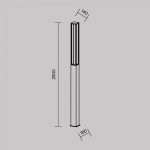 Садово-парковый светильник Maytoni O480FL-L25B3K Expo