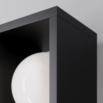 Настенный светильник (бра) Outdoor O483WL-L10GF3K