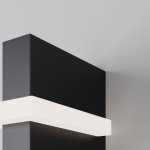 Ландшафтный светильник Outdoor O484FL-L15GF3K