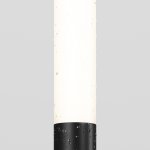 Ландшафтный светильник Maytoni O487FL-L3GF3K1 Flare