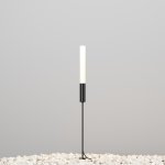 Ландшафтный светильник Maytoni O487FL-L3GF3K Flare