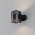 Настенный светильник (бра) Outdoor O490WL-L6B3K