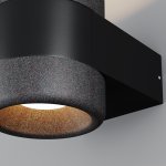 Настенный светильник (бра) Outdoor O490WL-L6B3K