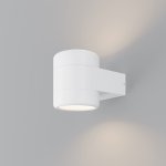 Настенный светильник (бра) Outdoor O490WL-L6W3K