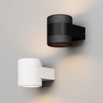 Настенный светильник (бра) Outdoor O490WL-L6W3K