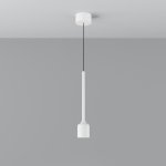 Подвесной светильник Outdoor O491PL-L6W3K