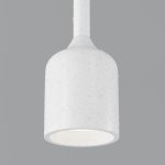 Подвесной светильник Outdoor O491PL-L6W3K