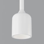 Подвесной светильник Outdoor O491PL-L6W3K