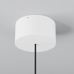 Подвесной светильник Outdoor O491PL-L6W3K