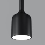 Подвесной светильник Outdoor O491PL-L8B3K