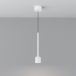 Подвесной светильник Outdoor O491PL-L8W3K