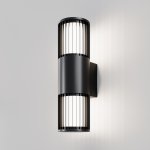 Настенный светильник (бра) Outdoor O492WL-02GF