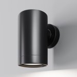 Настенный светильник (бра) Outdoor O493WL-01B