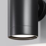 Настенный светильник (бра) Outdoor O493WL-01B