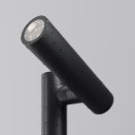 Ландшафтный светильник Outdoor O494FL-L10B3K