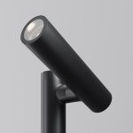 Ландшафтный светильник Outdoor O494FL-L10B3K