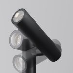 Ландшафтный светильник Outdoor O494FL-L20B3K