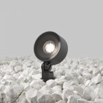 Ландшафтный светильник Outdoor O495FL-L18B3K