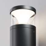 Ландшафтный светильник Outdoor O496FL-L21B3K2