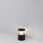 Ландшафтный светильник Outdoor O496FL-L21B3K