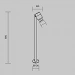 Ландшафтный светильник Outdoor O497FL-L12B3K1