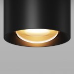 Потолочный светильник Outdoor O498CL-L7B3K