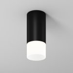 Потолочный светильник Outdoor O499CL-L5B3K