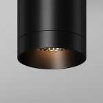 Потолочный светильник Outdoor O500CL-L10B3K