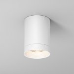 Потолочный светильник Outdoor O500CL-L10W3K