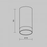 Потолочный светильник Outdoor O500CL-L5W3K