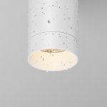 Потолочный светильник Outdoor O500CL-L5W3K