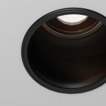 Потолочный светильник Outdoor O501DL-L10B3K