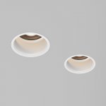 Потолочный светильник Outdoor O501DL-L10W3K