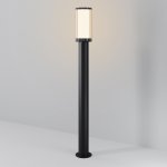 Ландшафтный светильник Outdoor O502FL-01B1