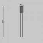 Ландшафтный светильник Outdoor O502FL-01B1