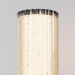 Ландшафтный светильник Outdoor O502FL-01B1