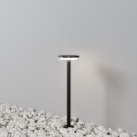 Ландшафтный светильник Outdoor O503FL-L4B3K