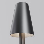 Ландшафтный светильник Outdoor O504FL-L1B3K1