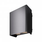 Уличный настенный светильник Outdoor O505WL-L6B3K