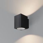 Уличный настенный светильник Outdoor O507WL-L10B3K
