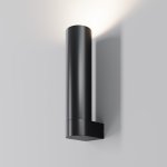 Уличный настенный светильник Outdoor O508WL-L5B3K