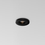 Уличный потолочный светильник Outdoor O511DL-L2B4K