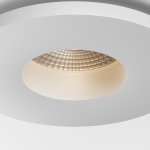 Уличный потолочный светильник Outdoor O511DL-L2W4K