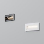 Подсветка для лестниц Outdoor O512SL-L3B3K1
